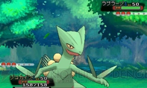 『ポケットモンスター オメガルビー・アルファサファイア』最初のパートナー候補はキモリ、アチャモ、ミズゴロウ。進化後にメガシンカした姿も紹介
