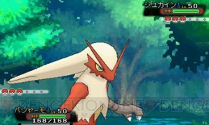 『ポケットモンスター オメガルビー・アルファサファイア』最初のパートナー候補はキモリ、アチャモ、ミズゴロウ。進化後にメガシンカした姿も紹介