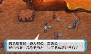 ポケットモンスター オメガルビー アルファサファイア 最初のパートナー候補はキモリ アチャモ ミズゴロウ 進化後にメガシンカした姿も紹介 電撃オンライン ポケットモンスター オメガルビー アルファサファイア 最初のパートナー候補はキモリ アチャモ ミズゴロウ 進化後にメガシンカした姿も紹介 電撃オンライン