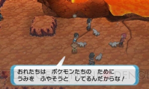 『ポケットモンスター オメガルビー・アルファサファイア』最初のパートナー候補はキモリ、アチャモ、ミズゴロウ。進化後にメガシンカした姿も紹介