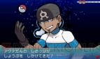 『ポケットモンスター オメガルビー・アルファサファイア』