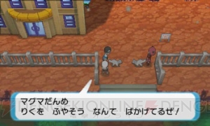 『ポケットモンスター オメガルビー・アルファサファイア』最初のパートナー候補はキモリ、アチャモ、ミズゴロウ。進化後にメガシンカした姿も紹介