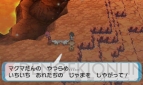 『ポケットモンスター オメガルビー・アルファサファイア』
