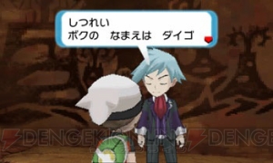 『ポケットモンスター オメガルビー・アルファサファイア』最初のパートナー候補はキモリ、アチャモ、ミズゴロウ。進化後にメガシンカした姿も紹介