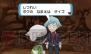 『ポケットモンスター オメガルビー・アルファサファイア』