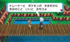 『ポケットモンスター オメガルビー・アルファサファイア』