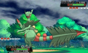 『ポケットモンスター オメガルビー・アルファサファイア』最初のパートナー候補はキモリ、アチャモ、ミズゴロウ。進化後にメガシンカした姿も紹介