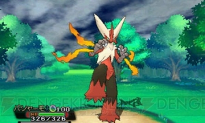 『ポケットモンスター オメガルビー・アルファサファイア』最初のパートナー候補はキモリ、アチャモ、ミズゴロウ。進化後にメガシンカした姿も紹介