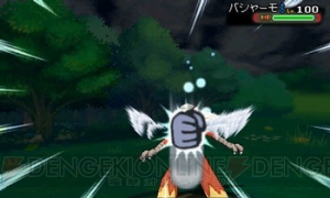 ポケットモンスター オメガルビー アルファサファイア 最初のパートナー候補はキモリ アチャモ ミズゴロウ 進化後にメガシンカした姿も紹介 電撃オンライン