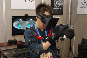 『Oculus Rift』