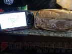 E3取材班の食生活
