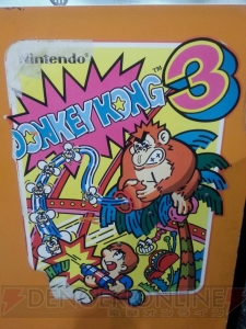 エレキコミック今立の自腹E3レポリターンズ第2回！ トレンドにかすりもしていないE3会場内の今立的オススメグッズを紹介！【E3 2014】