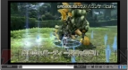 『ファンタシースターオンライン2』