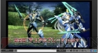 『ファンタシースターオンライン2』