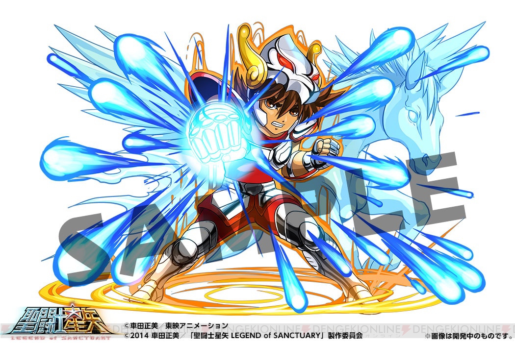 パズドラ で映画 聖闘士星矢 Legend Of Sanctuary とのコラボ実施 6月23日から星矢や黄金聖闘士 ゴールドセイント たちが登場 電撃オンライン パズドラ で映画 聖闘士星矢 Legend Of Sanctuary とのコラボ実施 6月23日から星矢や黄金聖闘士 ゴールドセイント たちが登場 電撃オンライン