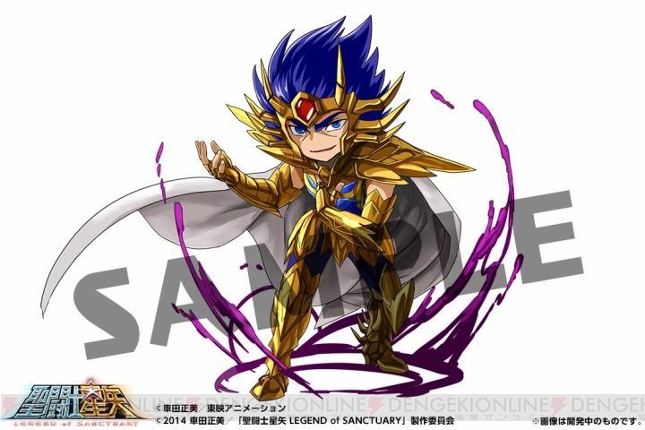 パズドラ で映画 聖闘士星矢 Legend Of Sanctuary とのコラボ実施 6月23日から星矢や黄金聖闘士 ゴールドセイント たちが登場 電撃オンライン