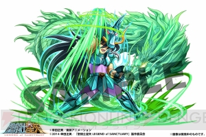パズドラ で映画 聖闘士星矢 Legend Of Sanctuary とのコラボ実施 6月23日から星矢や黄金聖闘士 ゴールドセイント たちが登場 電撃オンライン