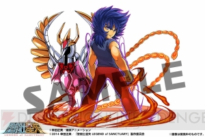 パズドラ で映画 聖闘士星矢 Legend Of Sanctuary とのコラボ実施 6月23日から星矢や黄金聖闘士 ゴールドセイント たちが登場 電撃オンライン