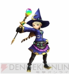 『ファイナルファンタジーエクスプローラーズ』