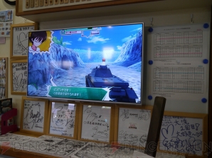 『ガールズ＆パンツァー 戦車道、極めます！』