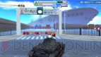『ガールズ＆パンツァー 戦車道、極めます！』