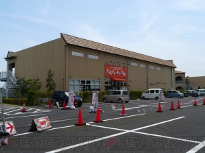 『ガールズ＆パンツァー 戦車道、極めます！』