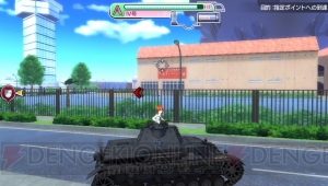 『ガールズ＆パンツァー 戦車道、極めます！』大洗の再現度を現地に行って検証！ 地元の人たちにプレイした感想を聞いてみた【前編】