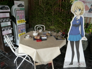 『ガールズ＆パンツァー 戦車道、極めます！』