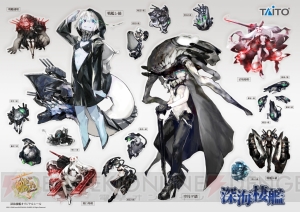 27□「艦これ」島風 (特典ワッペン付き限定版) RI0627-6 27□「艦これ」島風 (特典ワッペン付き限定版) RI0627-6 - メルカリ