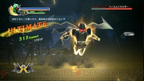 『仮面ライダー バトライド・ウォーII』