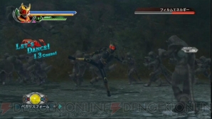 『仮面ライダー バトライド・ウォーII』