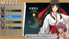 『クイーンズブレイド スパイラルカオス』