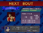 『BOXER’S ROAD』