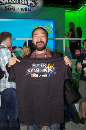E3読者プレゼント