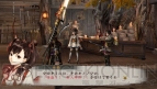 『討鬼伝 極 アクション体験版』