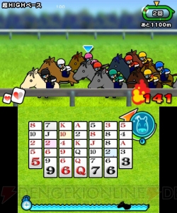 『ソリティ馬』にて第3回“ゲーフリカップ”が開催中！ 配信開始1周年を記念する大会へ自慢の愛馬で参加しよう
