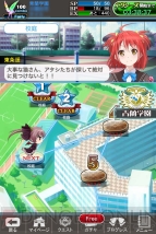 アンジュ・ヴィエルジュ』声優ユニット“L.I.N.K.s”の新メンバー