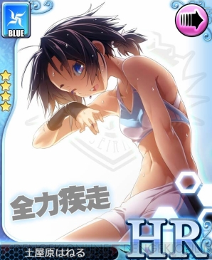 アンジュ・ヴィエルジュ』声優ユニット“L.I.N.K.s”の新メンバー
