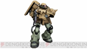 『機動戦士ガンダムオンライン』
