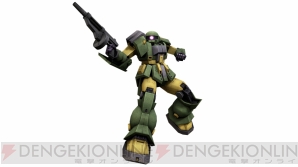 『機動戦士ガンダムオンライン』