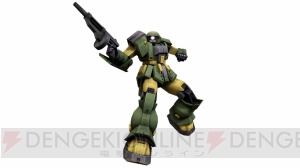 機動戦士ガンダムオンライン でジム後期生産型やプロトタイプ ザクが再配信 7月9日まで Exガシャコンリバイバル第2弾 が開催 電撃オンライン
