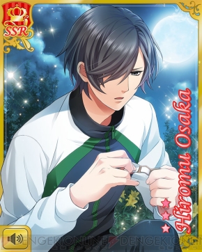 Bf 仮 イケメンの個人情報がダダ漏れ King編 福山潤さん 鳥海浩輔さん 浪川大輔さんらが演じるキャラをイラスト付きで紹介 電撃オンライン