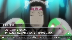 デュラララ 3way Standoff Alley V が本日6月19日に発売 ショートストーリー デュラドラ 各話あらすじの公開も 電撃オンライン