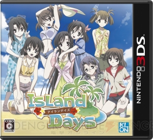 「Nice boat.」がアイデアのキッカケ!? 『IslandDays』メイザーズぬまきちさん＆河原木志穂さん＆岡嶋妙さんインタビュー