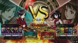 『パズドラ バトルトーナメント －ラズール王国とマドロミドラゴン－』