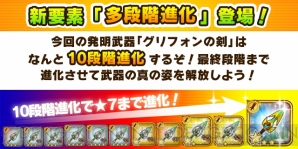 『リトルテイルストーリー』