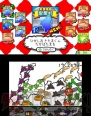 『ぐんまのやぼう for ニンテンドー3DS』