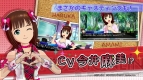 『CV ～キャスティングボイス～』