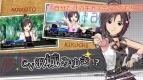 『CV ～キャスティングボイス～』