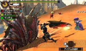 『MH4G』初の先行体験会が7月12日に秋葉原で開催！ ドスジャギィ、ダイミョウザザミ、ザボアザギル亜種の討伐クエストいずれかをプレイ可能